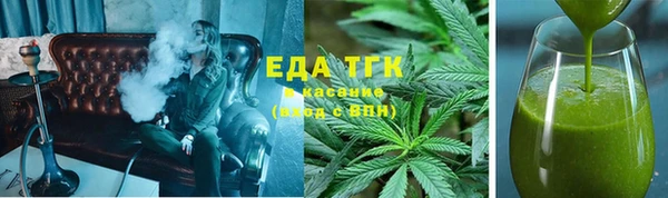 кокаин колумбия Арсеньев
