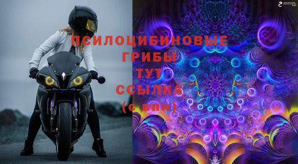 кокаин колумбия Арсеньев