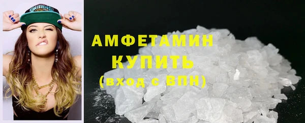 кокаин колумбия Арсеньев