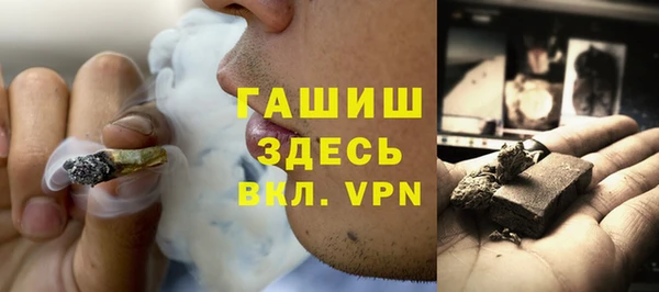 кокаин колумбия Арсеньев