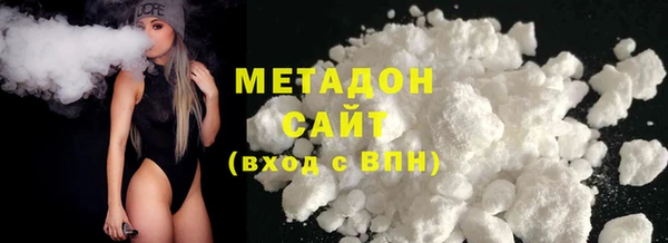 винт Армянск