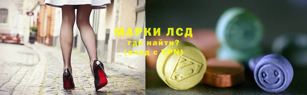 винт Армянск
