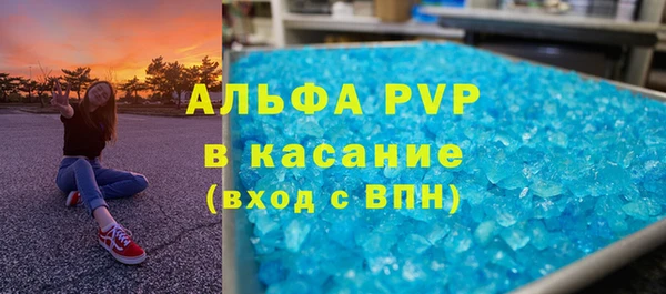 кокаин колумбия Арсеньев