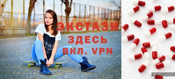 кокаин колумбия Арсеньев