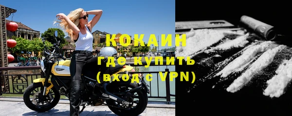 бутират Аркадак