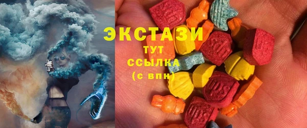 кокаин колумбия Арсеньев