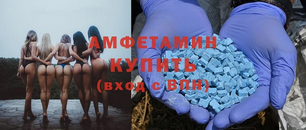 кокаин колумбия Арсеньев