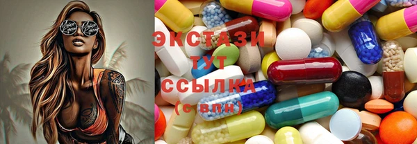 бутират Аркадак