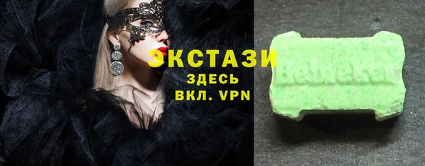 кокаин колумбия Арсеньев