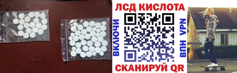 mega tor Маркс ЛСД экстази кислота