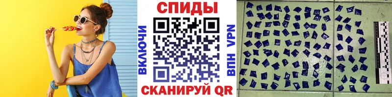 наркошоп  Маркс  МЕТАМФЕТАМИН пудра 